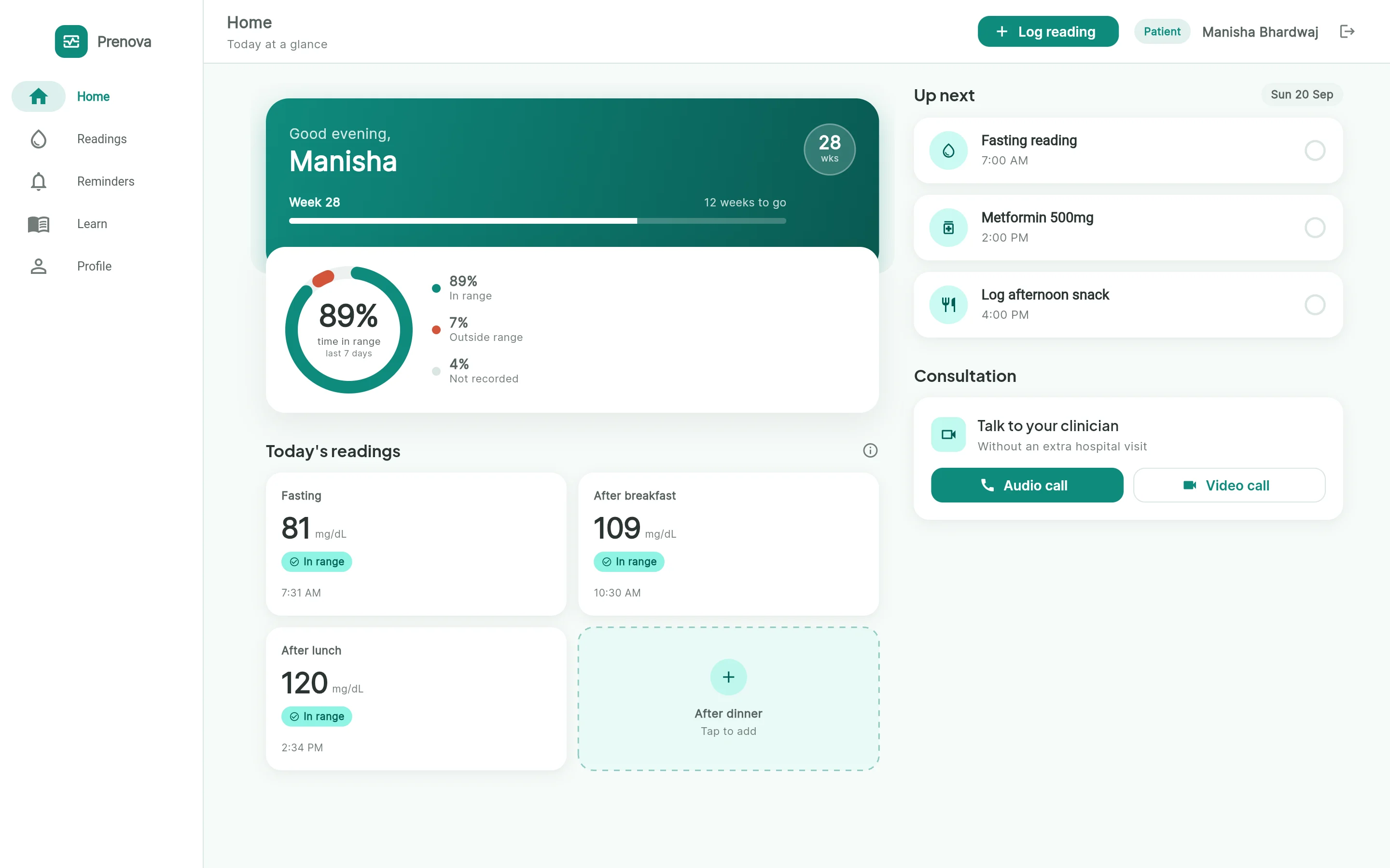 Patient consultation request screen